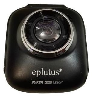 Eplutus DVR-918