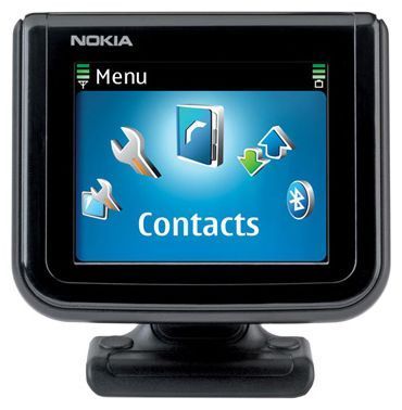 Nokia CK-15W