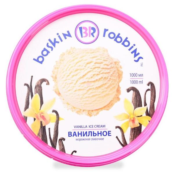 Мороженое Baskin Robbins Ванильное сливочное 1000 мл