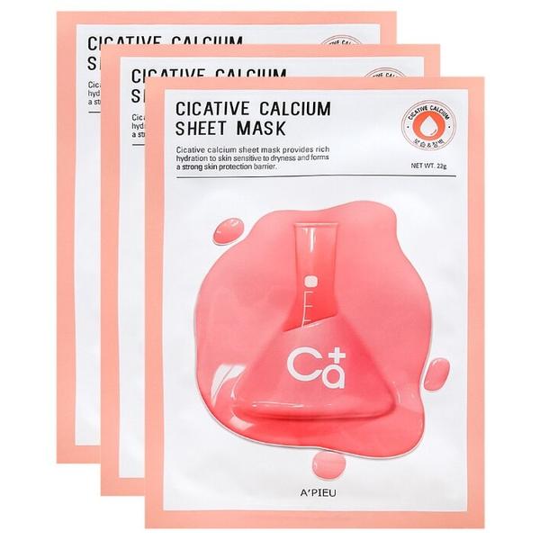 A'PIEU Тканевая маска Cicative Calcium Sheet Mask увлажняющая с кальцием