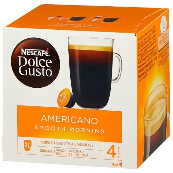 Nescafe Dolce Gusto Americano Smooth Morning (48 капс.)