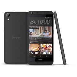 HTC Desire 626G dual sim (серый)