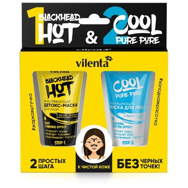 Vilenta Набор Детокс-маска Hot Blackhead разогревающая и Маска Cool Pure Pore охлаждающая 50 мл