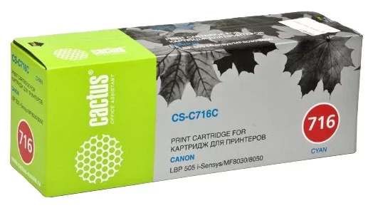 cactus CS-C716C