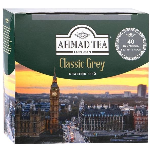 Чай черный Ahmad tea Classic grey в пакетиках