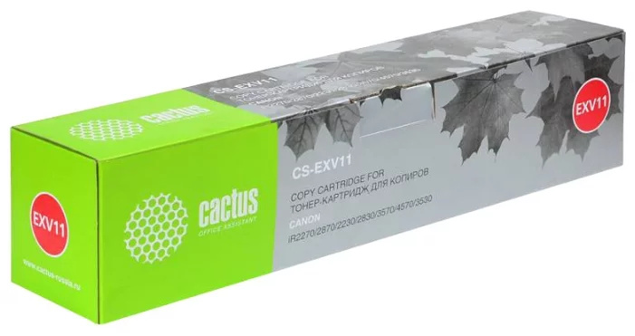 cactus CS-EXV11
