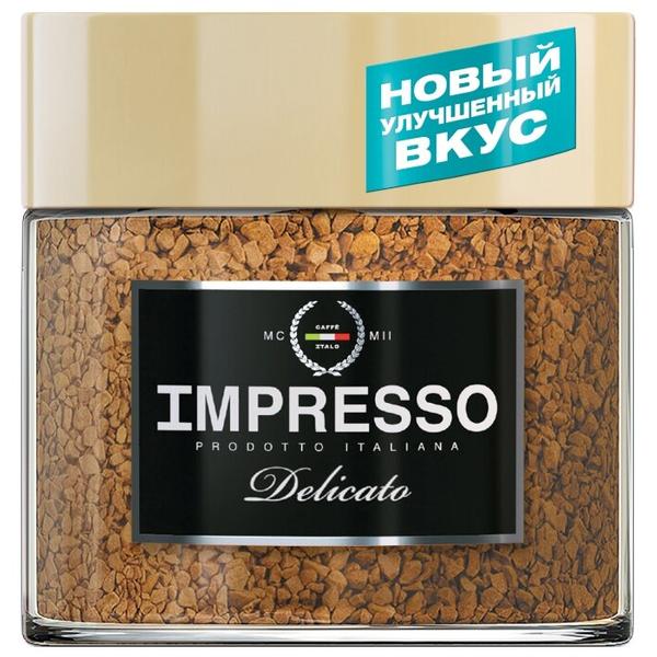 Кофе растворимый Impresso Delicato сублимированный, стеклянная банка