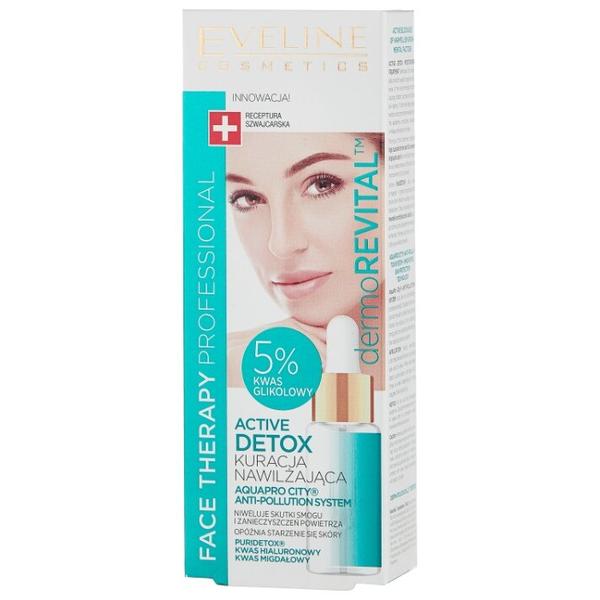 Eveline Cosmetics Face Therapy Professional Dermo Revital Active Detox Увлажняющая сыворотка для лица