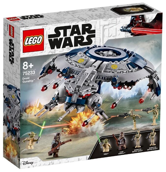 LEGO Star Wars 75233 Дроид-истребитель