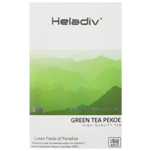 Чай зеленый Heladiv Green Tea Pekoe