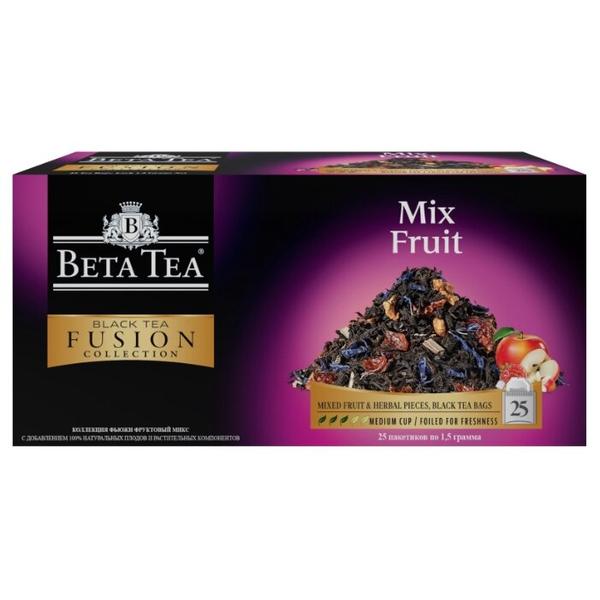 Чай черный Beta Tea Fusion collection Фруктовый микс в пакетиках