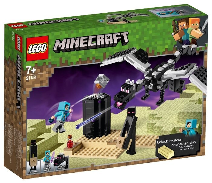 LEGO Minecraft 21151 Последняя битва