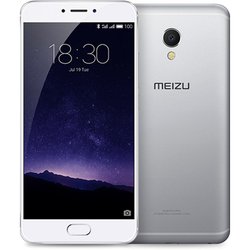 Meizu MX6 32Gb M685H (серебристый)