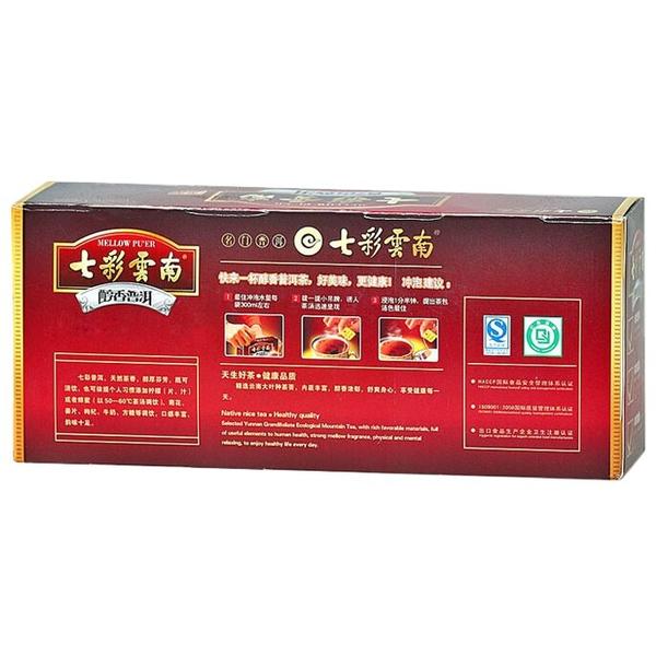 Чай пуэр Colourful Yunnan Шу пуэр в пакетиках