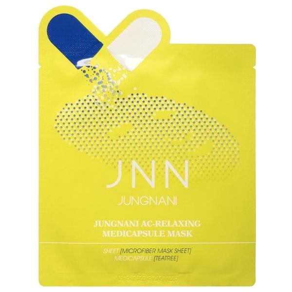 Jungnani AC-Relaxing Medicapsule Mask Расслабляющая тканевая маска с маслом чайного дерева