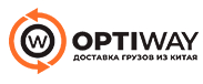 Доставка из Китая optiway-cargo.ru
