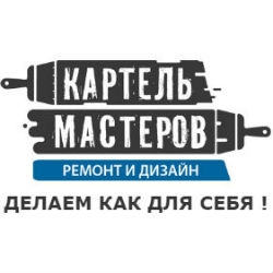 ООО «Картель Мастеров»