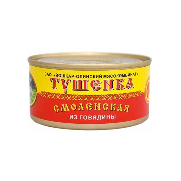Йошкар-Олинский мясокомбинат Тушенка из говядины Смоленская 325 г