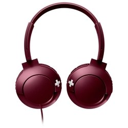 Philips SHL3075 (красный)