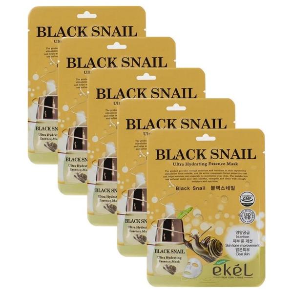 Ekel Ultra Hydrating Essense Mask Black Snail Тканевая маска Черная улитка