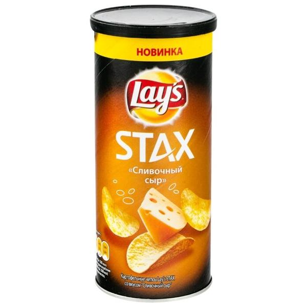 Чипсы Lay's Stax картофельные Сливочный сыр