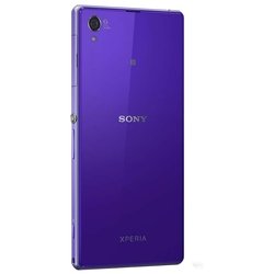 Sony Xperia Z1 (C6903)+doc (пурпурный)