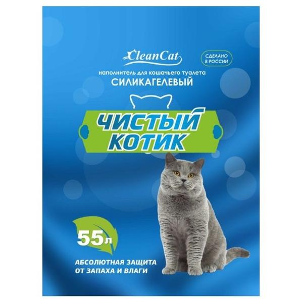 Впитывающий наполнитель Чистый котик Силикагелевый 55 л/25 кг