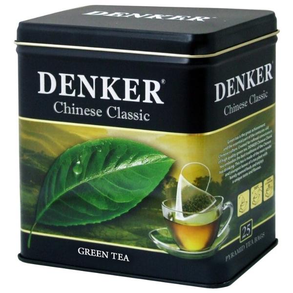 Чай зеленый Denker Chinese classic в пирамидках
