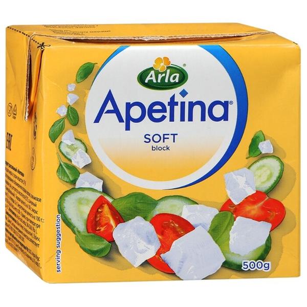 Сырный продукт Arla Apetina Soft рассольный 50%