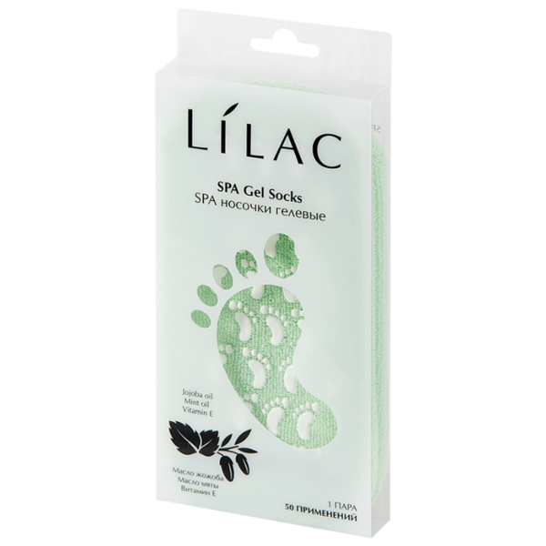 Lilac SPA Маска-носочки гелевые с маслами и витамином Е №2