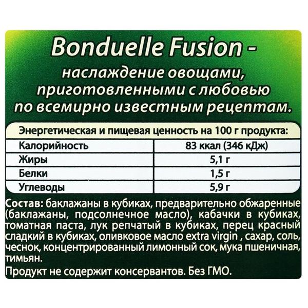Рататуй Fusion по-провански Bonduelle жестяная банка 375 г 425 мл