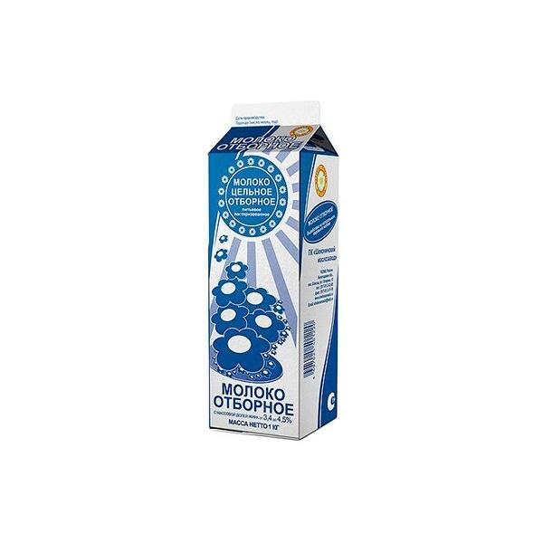 Молоко Шекснинский маслозавод пастеризованное 3.4%, 0.97 л