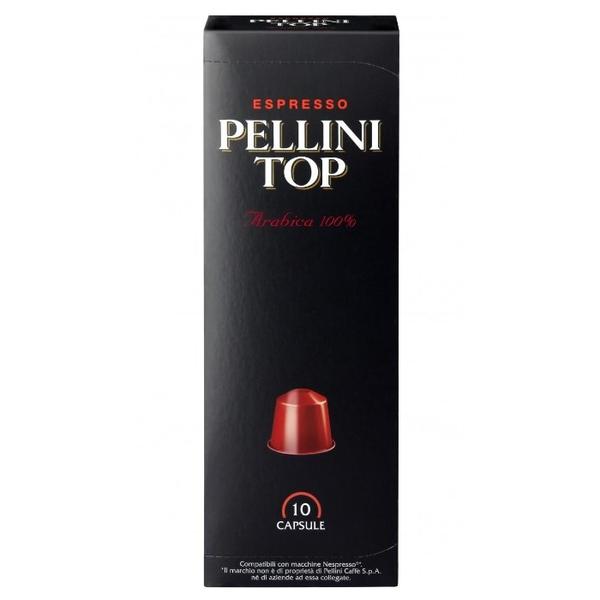 Кофе в капсулах Pellini Top 100% Arabica (10 капс.)