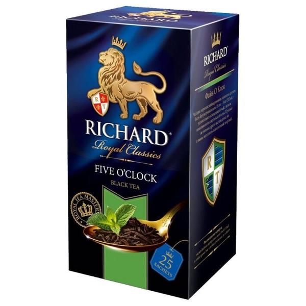 Чай черный Richard Five o'clock в пакетиках