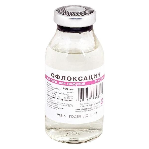 Офлоксацин р-р д/инф. 0.2% 100мл