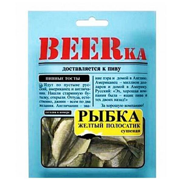 Рыбка желтый полосатик Beerka сушеная 40 г