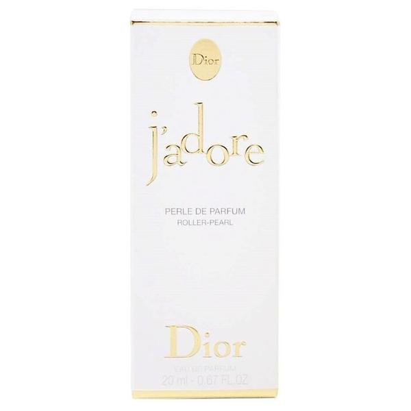 Парфюмерная вода Christian Dior J'adore