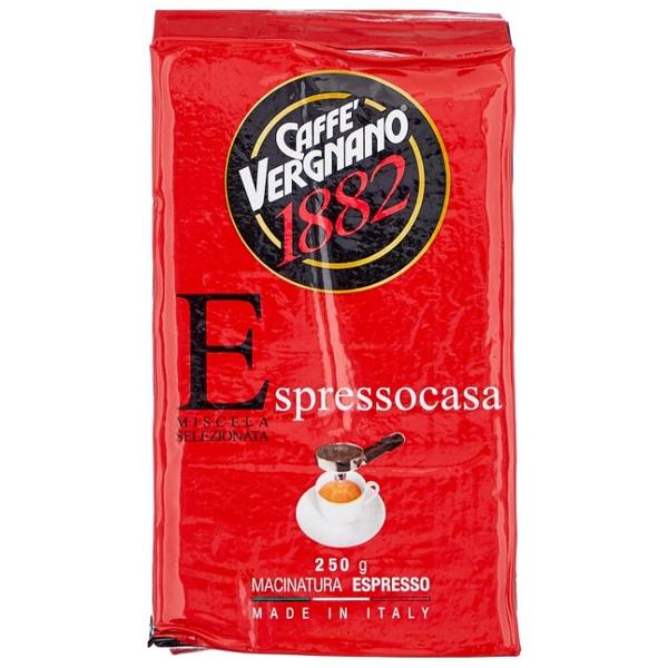 Кофе молотый Caffe Vergnano 1882 Espresso Casa