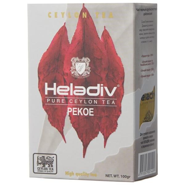 Чай черный Heladiv Pekoe OD
