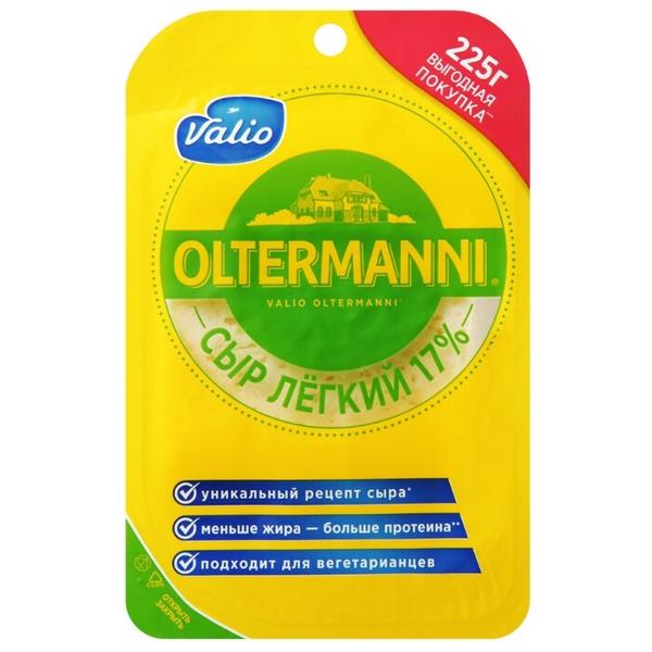 Сыр Oltermanni Легкий, нарезка 33%