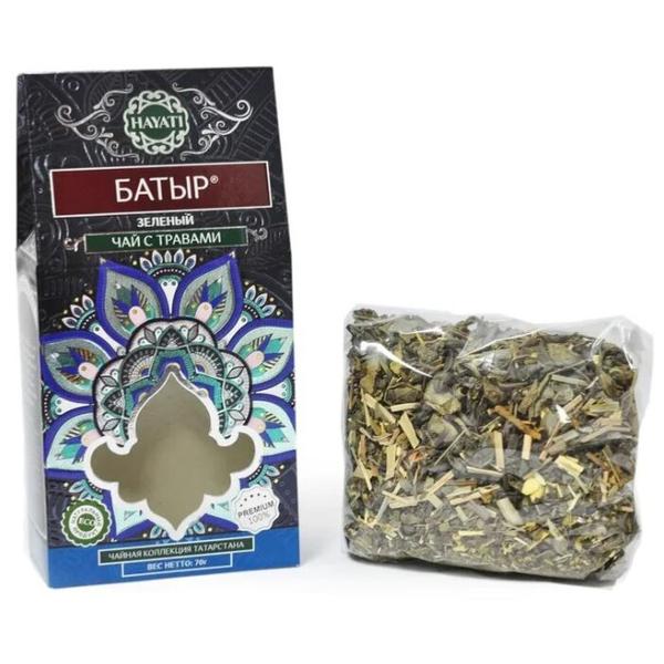 Чай зеленый Hayati Батыр
