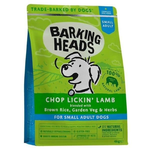 Корм для собак Barking Heads Для собак мелких пород, имеющих проблемы с шерстью, с ягненком и рисом Мечты о ягненке