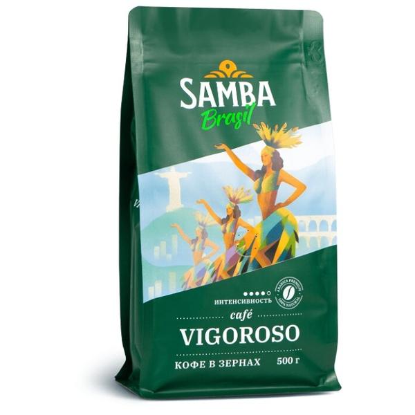 Кофе в зернах Samba Cafe Brasil Vigoroso