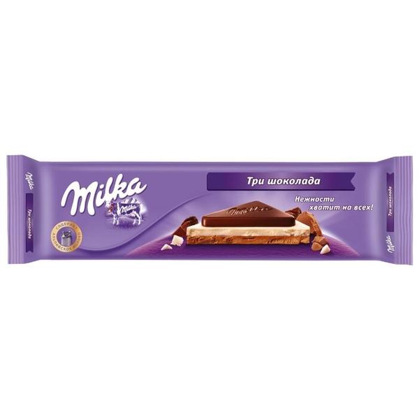 Шоколад Milka "Три шоколада" белый, молочный и темный