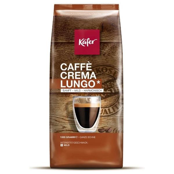 Кофе в зернах Kafer Caffе Crema Lungo
