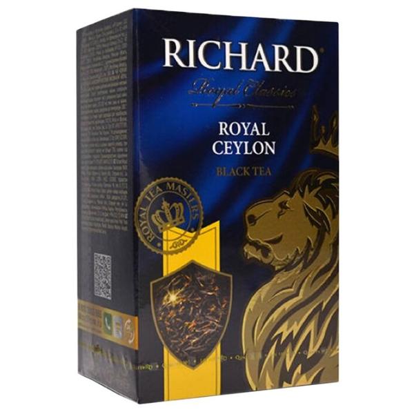 Чай черный Richard Royal Ceylon