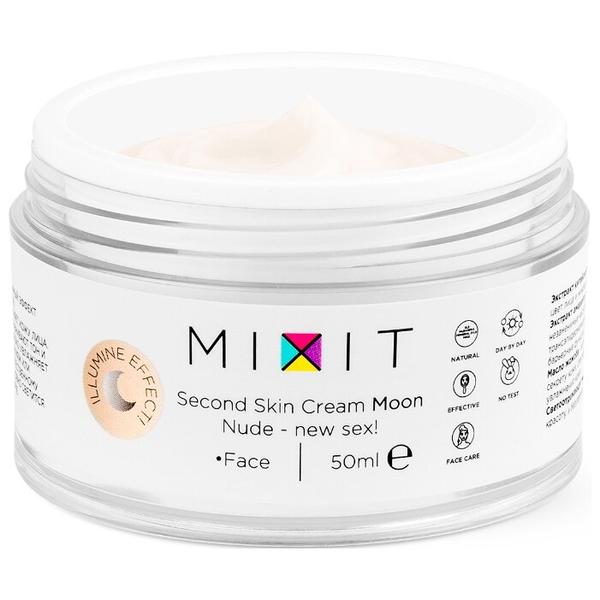 MIXIT Second Skin Cream Moon Увлажняющий иллюминирующий крем для лица с эффектом второй кожи