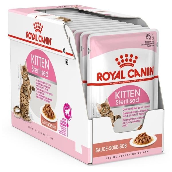 Корм для стерилизованных котят Royal Canin мясное ассорти 85 г (кусочки в соусе)