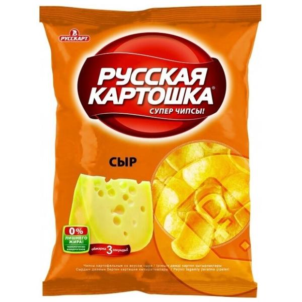 Чипсы Русская картошка картофельные Сыр