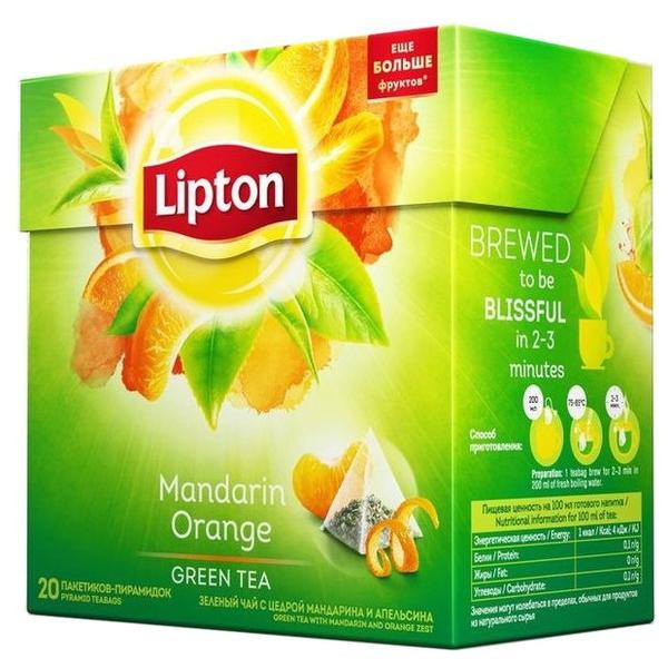 Чай зеленый Lipton Mandarin Orange в пирамидках